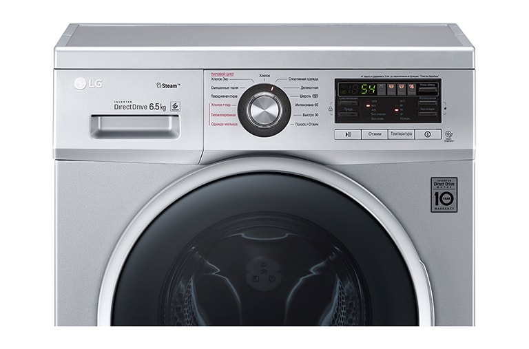 LG Узкая стиральная машина LG с технологией Steam, F1296WDS5, thumbnail 3