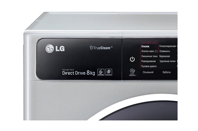 LG Стиральная машина LG с функцией пара TrueSteam, F14U1TBS4, thumbnail 6