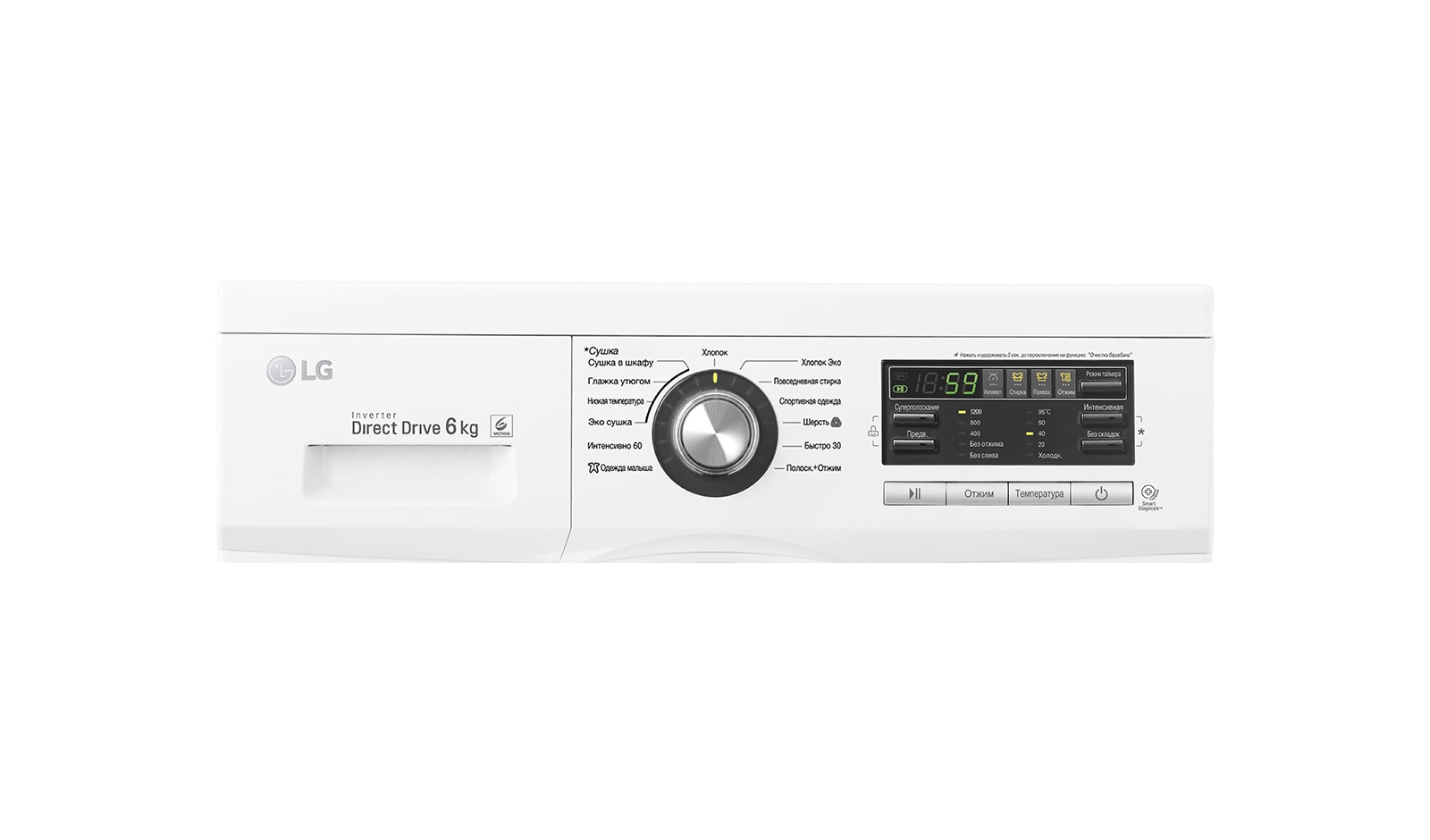 Стиральная машина LG F1296CD3: характеристики, обзоры, где купить — LG ...