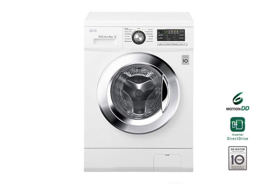 LG Узкая стиральная машина c прямым приводом и функцией сушки, 6/3кг, F1296CD3