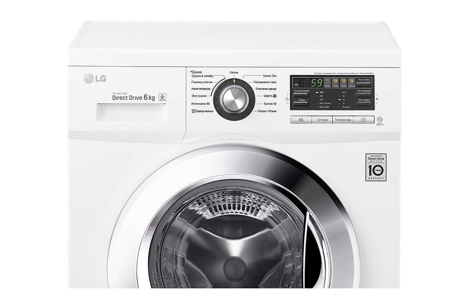 LG Узкая стиральная машина c прямым приводом и функцией сушки, 6/3кг, F1296CD3