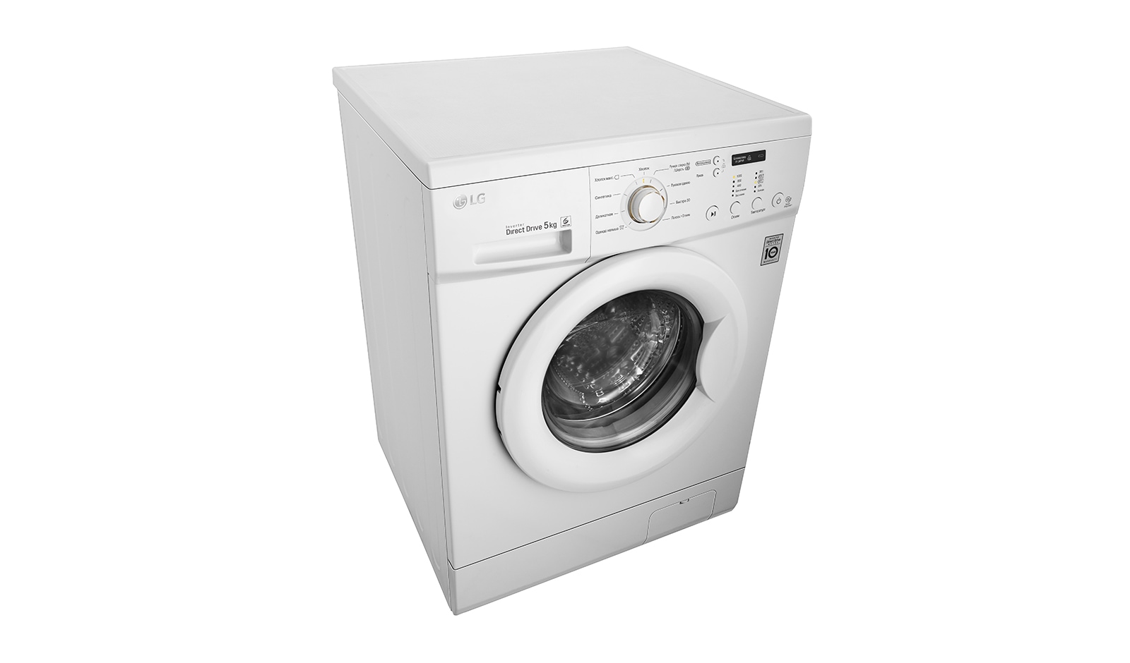 Стиральная машина lg fh0c3nd