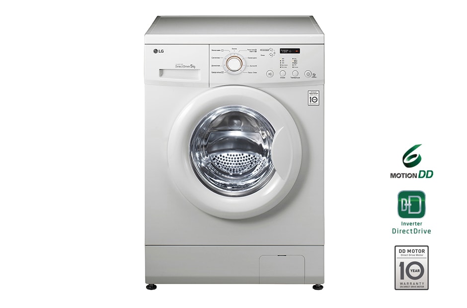 LG Узкая стиральная машина с прямым приводом и технологией ''6 движений заботы'', FH8C3LD
