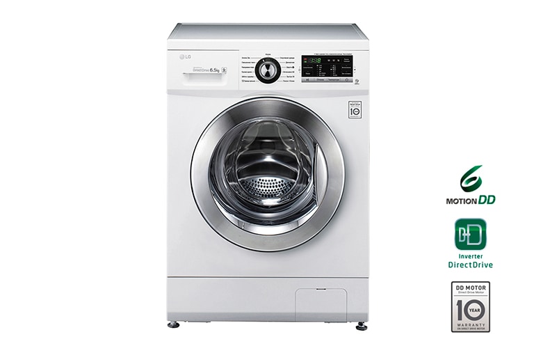 LG Узкая стиральная машина с технологией ''6 движений заботы'', FH2G6WD2, thumbnail 1