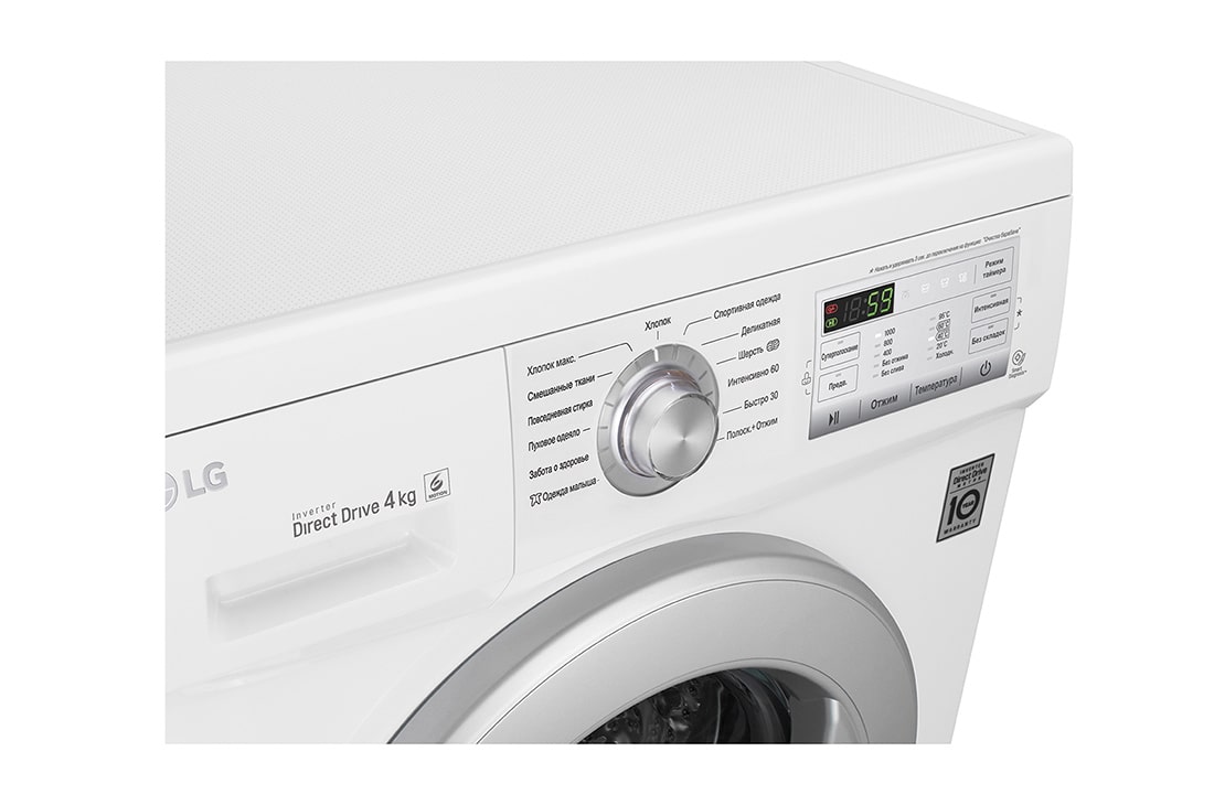 LG Суперузкая стиральная машина с прямым приводом, 4кг, FH0H3SD1, thumbnail 4