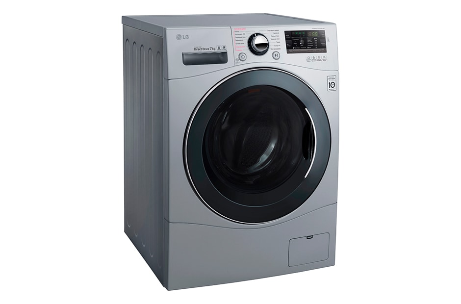 LG Узкая стиральная машина с технологией ''6 движений заботы'', функцией быстрой стирки TurboWash и паром TrueSteam, FH2A8HDS4, thumbnail 7