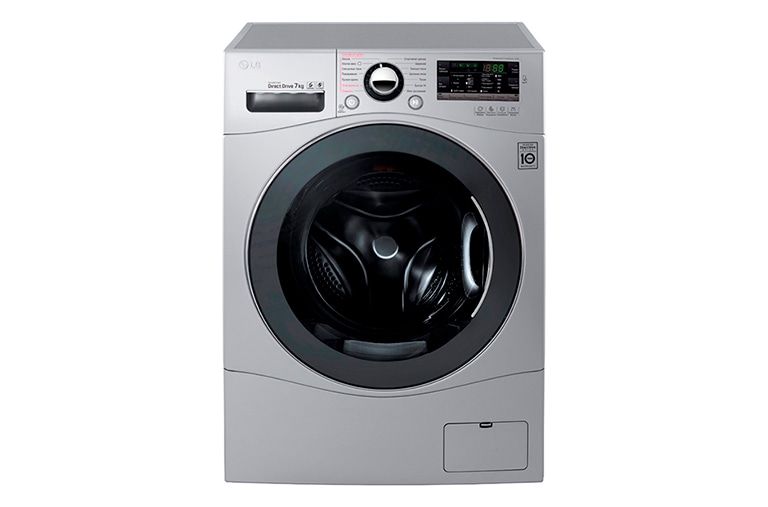 LG Узкая стиральная машина с технологией ''6 движений заботы'', функцией быстрой стирки TurboWash и паром TrueSteam, FH2A8HDS4, thumbnail 1