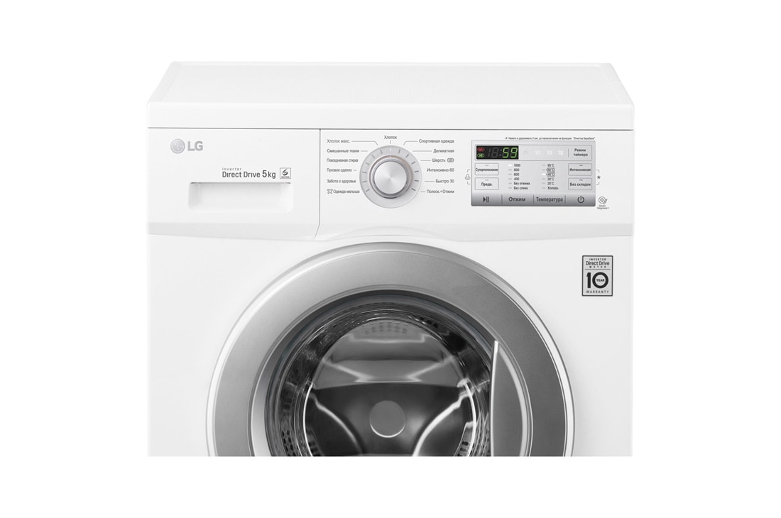LG Узкая стиральная машина с технологией ''6 движений заботы'', FH0H3LD1, thumbnail 4