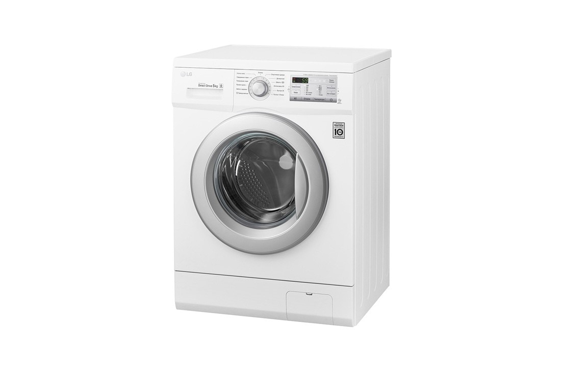 LG Узкая стиральная машина с технологией ''6 движений заботы'', FH0H3LD1, thumbnail 9