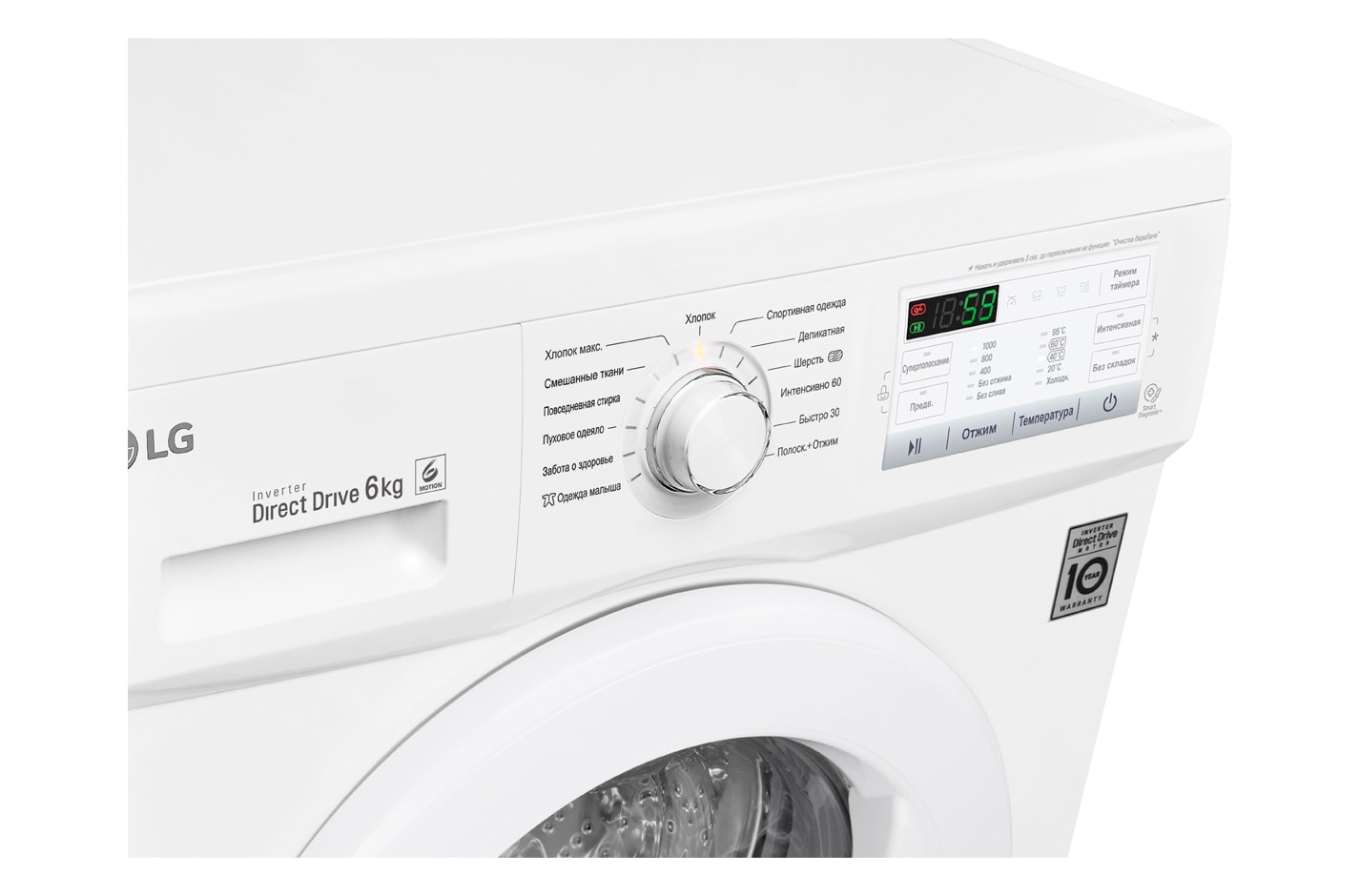 LG Узкая стиральная машина c прямым приводом, 6кг, FH0H4ND0, thumbnail 6