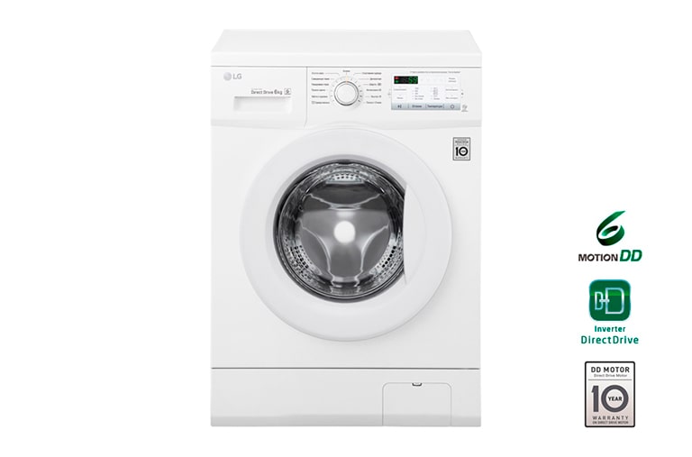 LG Узкая стиральная машина c прямым приводом, 6кг, FH0H4ND0, thumbnail 1