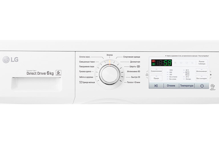 LG Узкая стиральная машина c прямым приводом, 6кг, FH0H4ND0, thumbnail 5