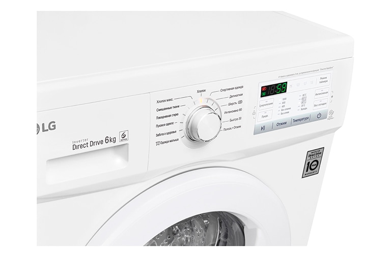 LG Узкая стиральная машина c прямым приводом, 6кг, FH0H4ND0, thumbnail 6