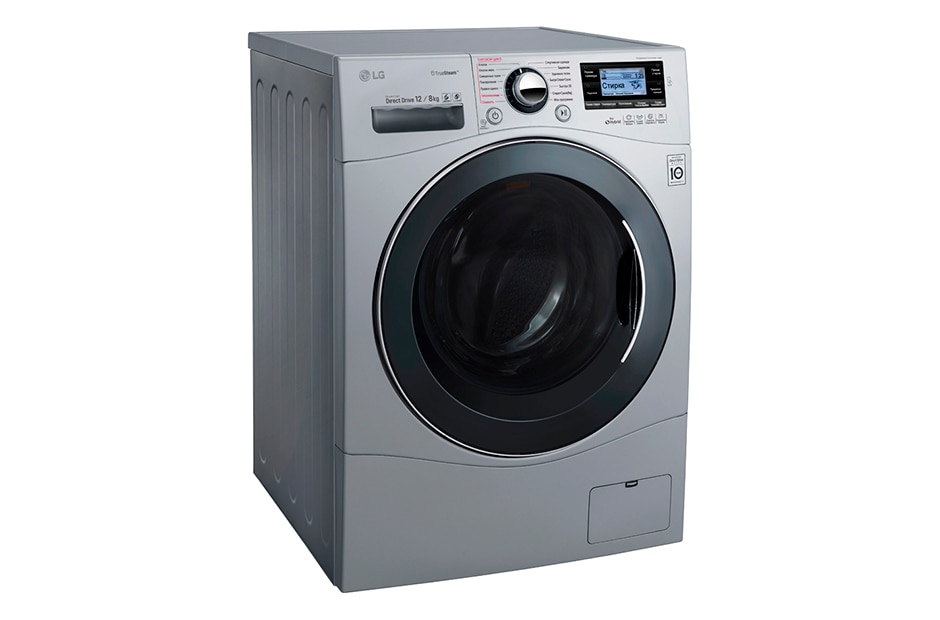 LG Стиральная машина LG FH695BDH6N с функцией сушки и паром True Steam, FH695BDH6N, thumbnail 7