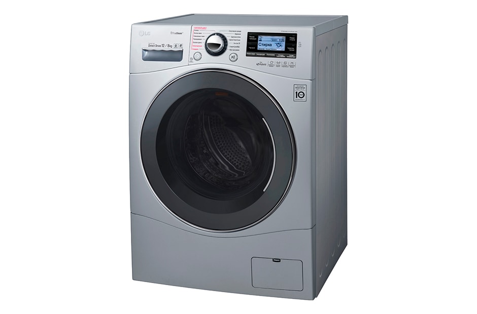 LG Стиральная машина LG FH695BDH6N с функцией сушки и паром True Steam, FH695BDH6N, thumbnail 8