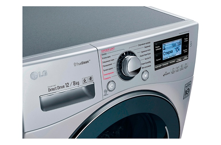 LG Стиральная машина LG FH695BDH6N с функцией сушки и паром True Steam, FH695BDH6N, thumbnail 5