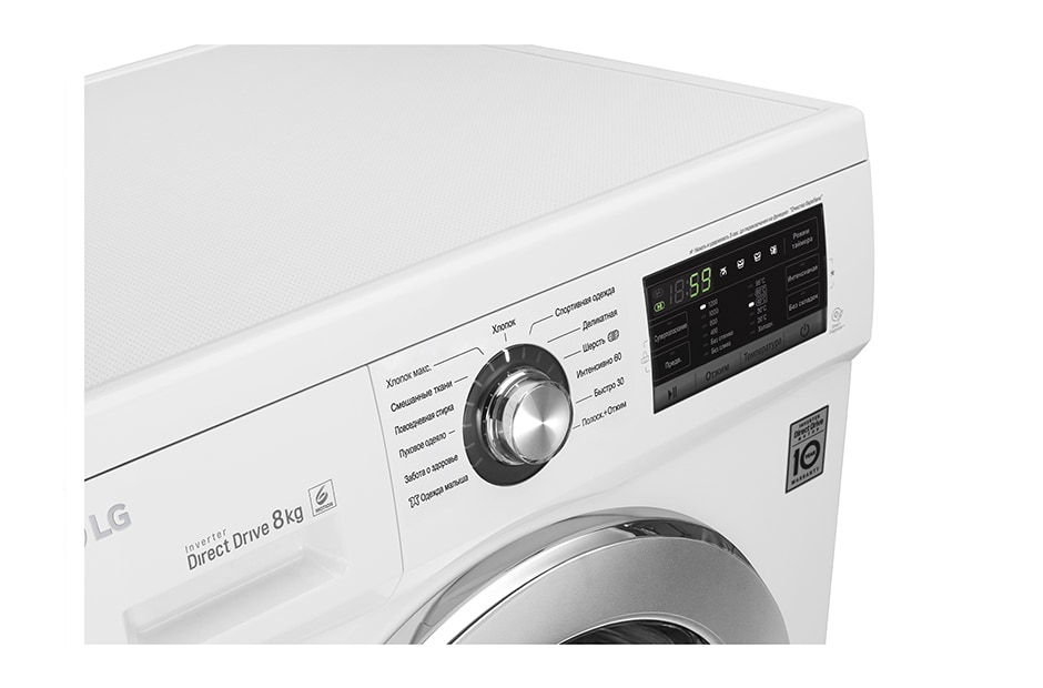 LG Стандартная стиральная машина c прямым приводом, 8кг, FH2G6TD2, thumbnail 5