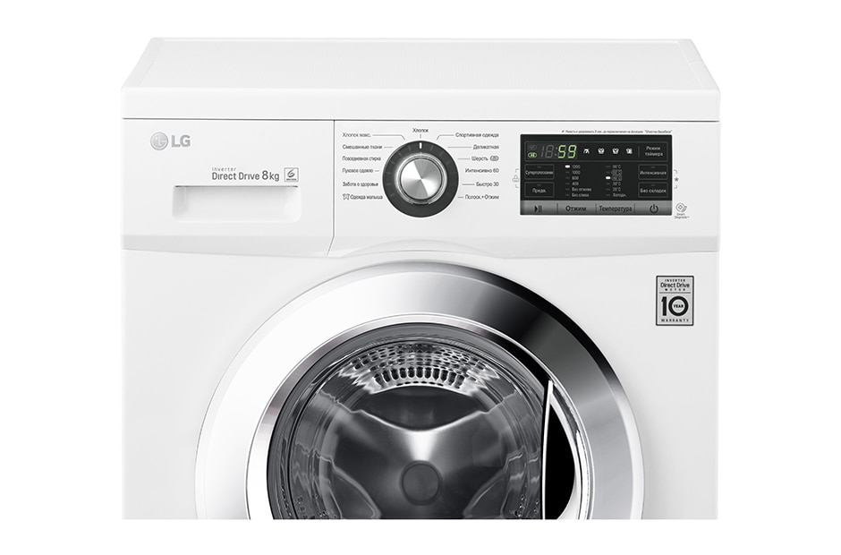 LG Стандартная стиральная машина c прямым приводом, 8кг, FH2G6TD2, thumbnail 3