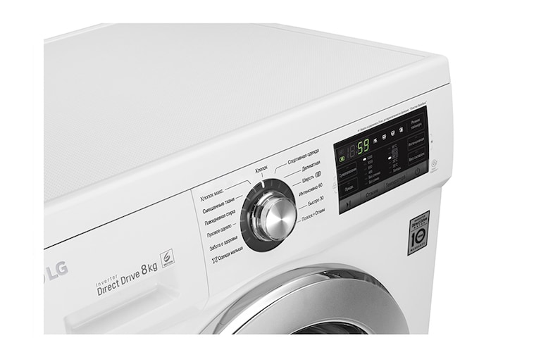 LG Стандартная стиральная машина c прямым приводом, 8кг, FH2G6TD2, thumbnail 5