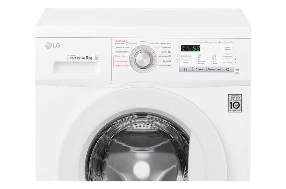 LG Узкая стиральная машина c функцией пара Steam, 6кг, FH0H4NDS0, thumbnail 4