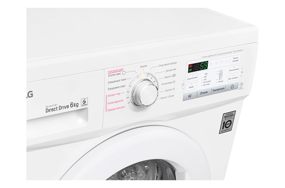 LG Узкая стиральная машина c функцией пара Steam, 6кг, FH0H4NDS0, thumbnail 6