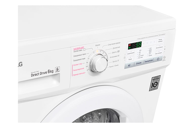 LG Узкая стиральная машина c функцией пара Steam, 6кг, FH0H4NDS0, thumbnail 6