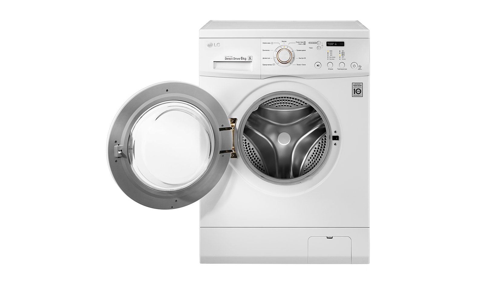 Стиральная машина lg fh0c3nd1