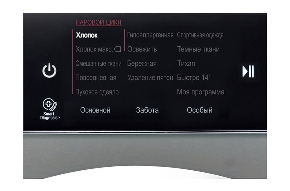 LG Стиральная машина функцией пара и функцией быстрой стирки TurboWash, F14U1JBS6, thumbnail 6