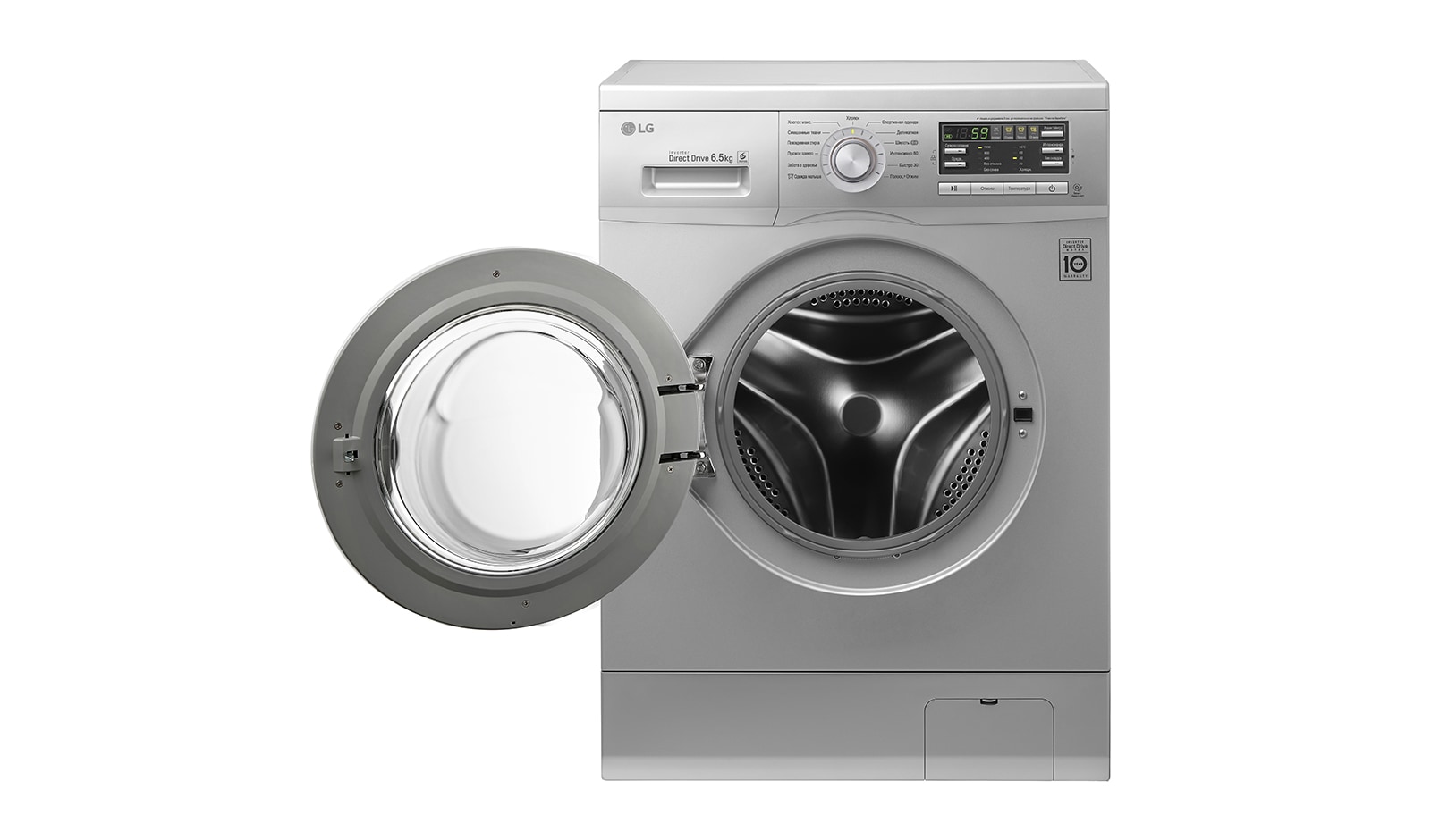 Стиральная машина lg f12b8td Стиральная машина lg f12b8td