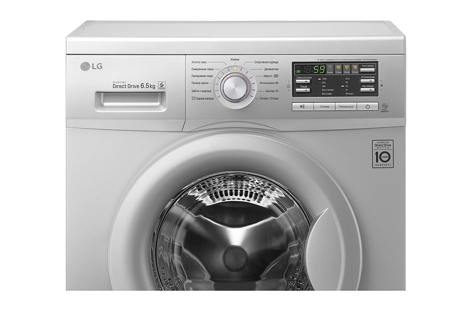 LG Узкая стиральная машина c прямым приводом, 6,5кг, F12B8WD8, thumbnail 3
