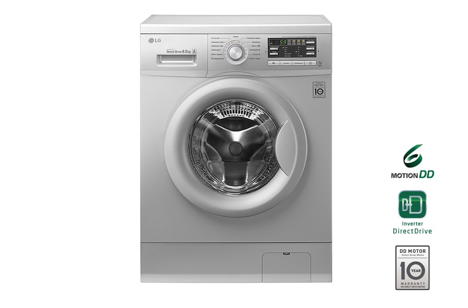 LG Узкая стиральная машина c прямым приводом, 6,5кг, F12B8WD8