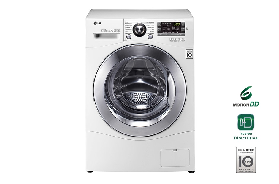 LG Узкая стиральная машина спрямым приводом и  технологией ''6 движений заботы'', FH2A8HDN2