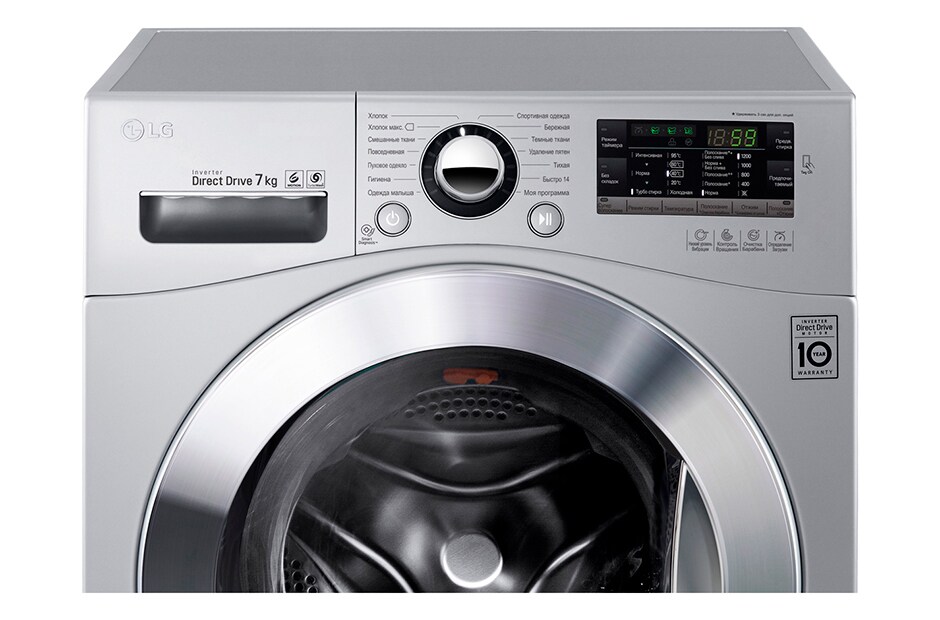 LG Узкая стиральная машина спрямым приводом и  технологией ''6 движений заботы'', FH2A8HDN4, thumbnail 3