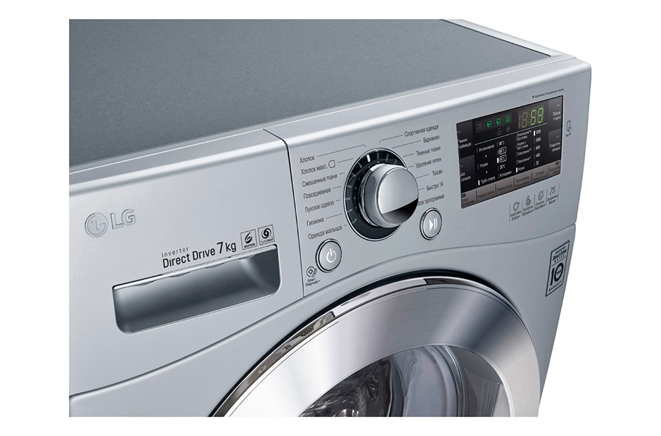 LG Узкая стиральная машина спрямым приводом и  технологией ''6 движений заботы'', FH2A8HDN4, thumbnail 5