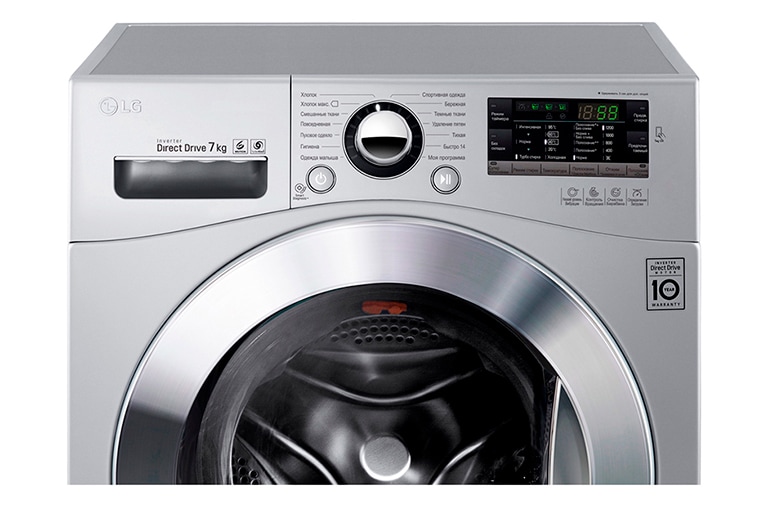 LG Узкая стиральная машина спрямым приводом и  технологией ''6 движений заботы'', FH2A8HDN4, thumbnail 3