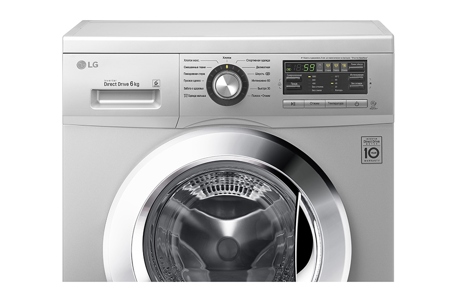 LG Узкая стиральная машина c прямым приводом, 6кг, FH0B8ND4