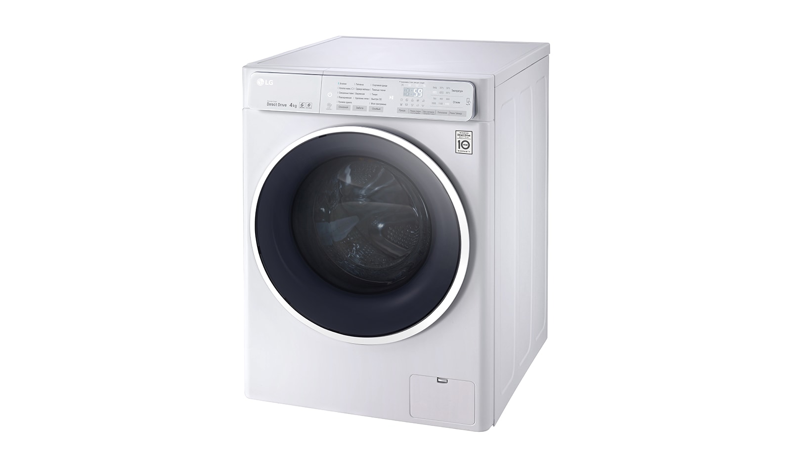 Стиральная машина LG F12U1SDN0N: характеристики, обзоры, где купить ...