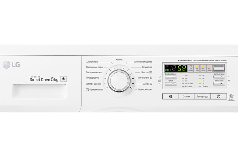 LG Стиральная машина с технологией ''6 движений заботы'', E10B8LD0, thumbnail 5