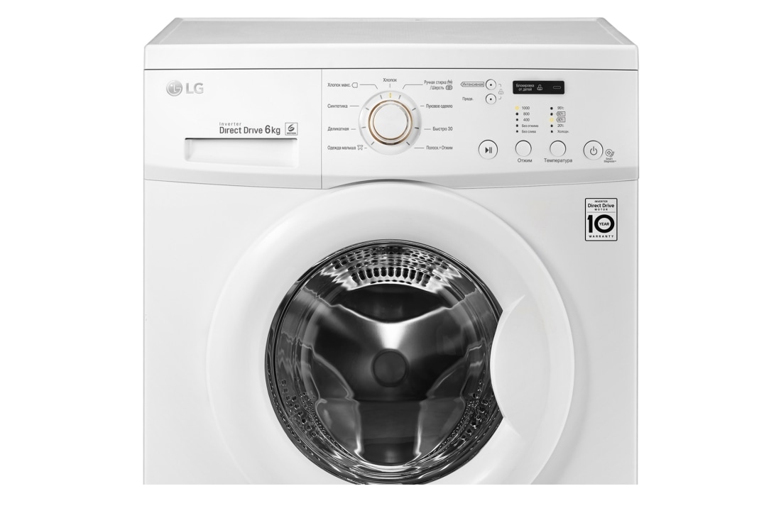 LG Узкая стиральная машина LG FH0C3ND<br>c прямым приводом, 6кг, FH0C3ND, thumbnail 4