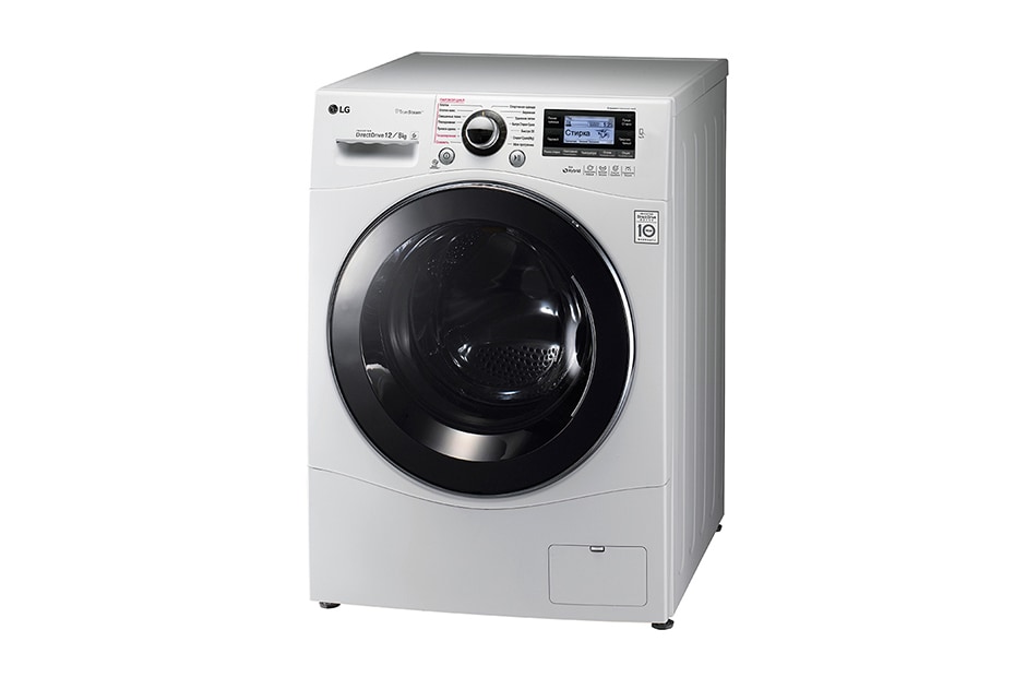 LG Стиральная машина с технологией пара TrueSteam и функцией сушки Eco Hybrid, FH695BDH2N, thumbnail 5