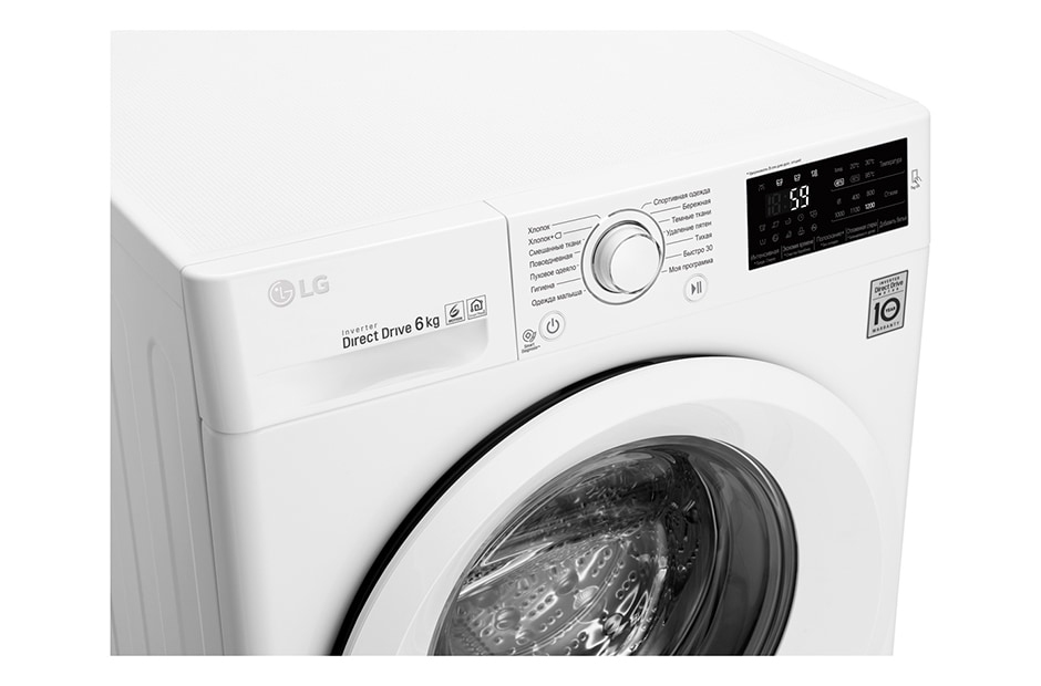 LG Узкая стиральная машина с технологией ''6 движений заботы'', F2J5NN3W, thumbnail 8