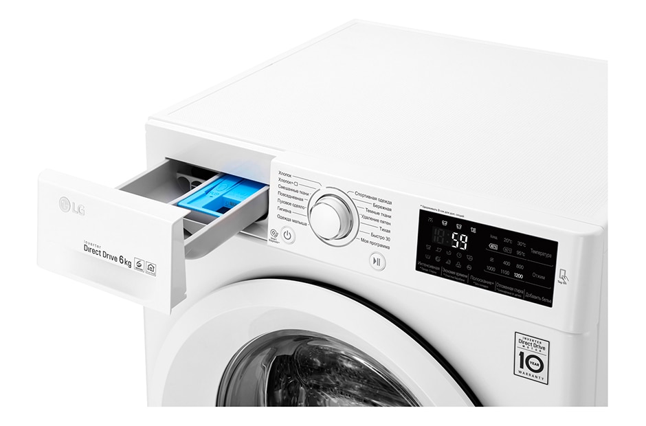 LG Узкая стиральная машина с технологией ''6 движений заботы'', F2J5NN3W, thumbnail 6