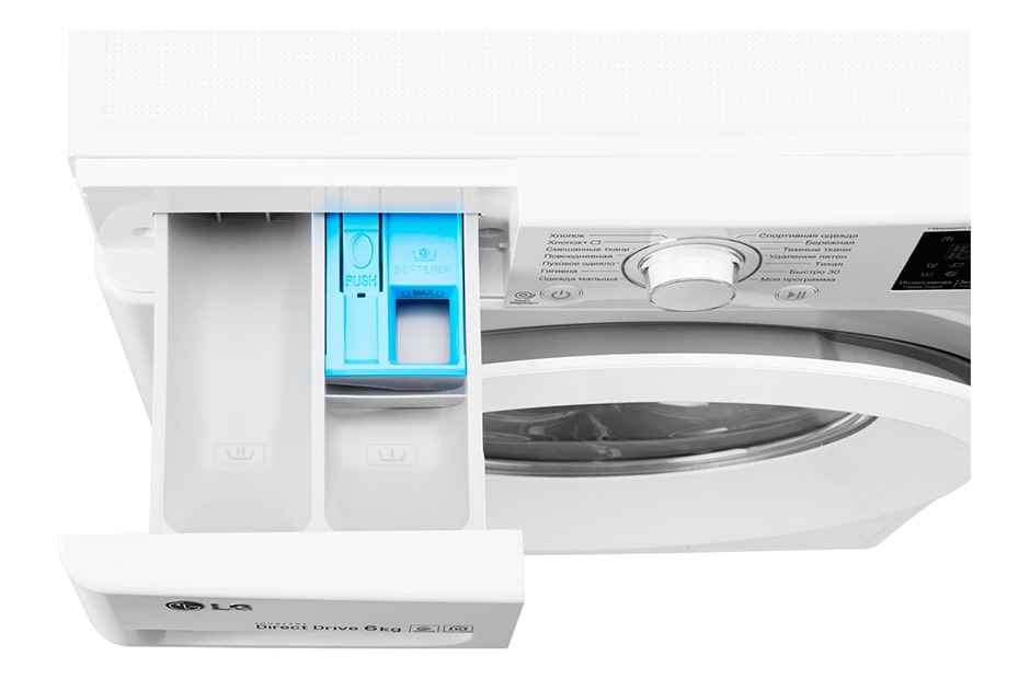 LG Узкая стиральная машина с технологией ''6 движений заботы'', F2J5NN3W, thumbnail 7