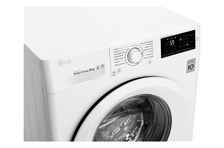 LG Узкая стиральная машина с технологией ''6 движений заботы'', F2J5NN3W, thumbnail 8