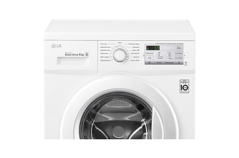 LG Суперузкая стиральная машина с технологией ''6 движений заботы'', FH0H4SDN0, thumbnail 9