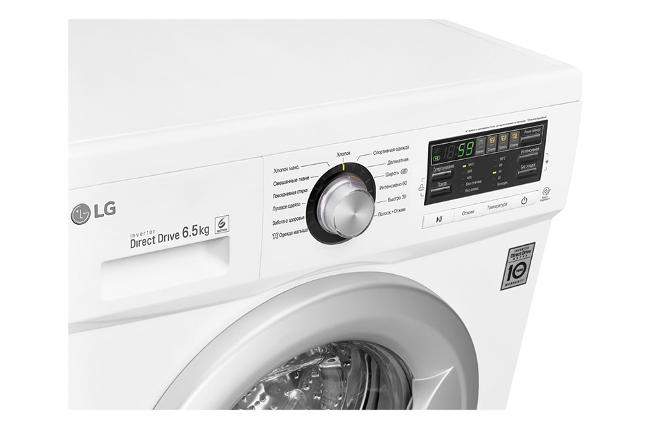 LG Узкая стиральная машина с прямым приводом и технологией ''6 движений заботы'', F12B8WD7, thumbnail 6