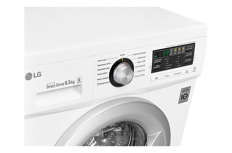 LG Узкая стиральная машина с прямым приводом и технологией ''6 движений заботы'', F12B8WD7, thumbnail 6