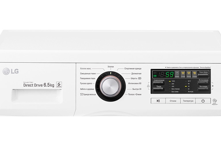 LG Узкая стиральная машина с прямым приводом и технологией ''6 движений заботы'', F12B8WD7, thumbnail 5