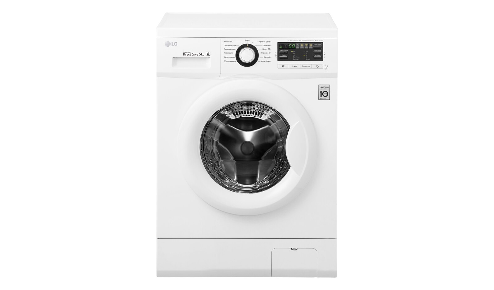 Стиральная машина lg fh8b8ld6 Стиральная машина lg fh8b8ld6