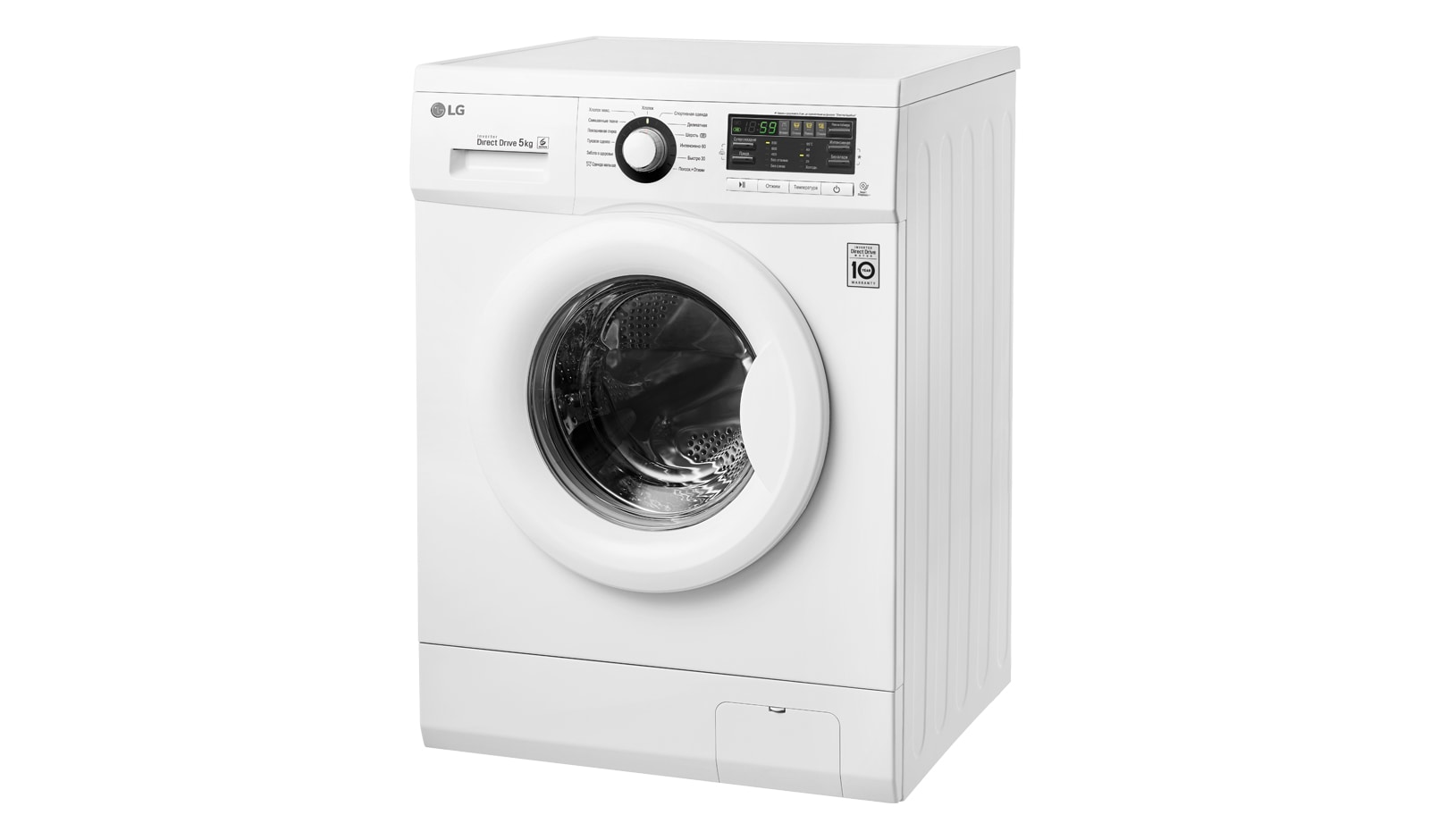 Стиральная машина lg fh8b8ld6 Стиральная машина lg fh8b8ld6